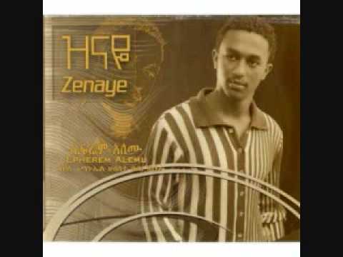 Zinaye Amharic Christian Song Mezmur