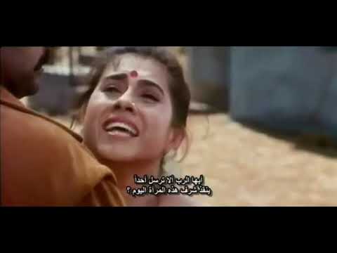 الفيلم الهندي Aaj Ka Arjon 1990 أكشن دراما 164 دقيقة أميتاب باتشان جايا برادا