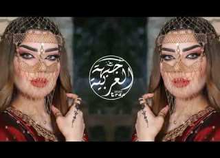 Black Arabic Mezdeke Egypt Ah Ya Alby 2 Arabic Remix Traps