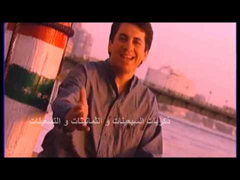 محمد زياد بلدي بحبها