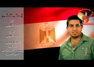  المنشد الاردنى سائد العجيمي يرد على حسين الجسمى ببشرة زفت احنا مقاطعين