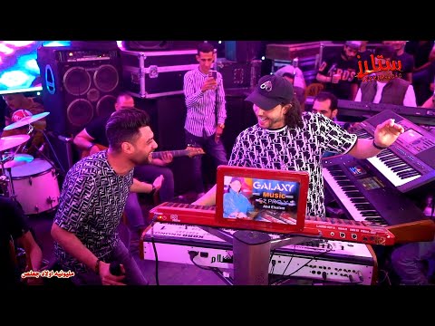 على مهلك يافرس عبسلام أحمد عامر 2023 مليونيه اولاد جعلص طنان قليوبيه حفلات محمد كونيكا