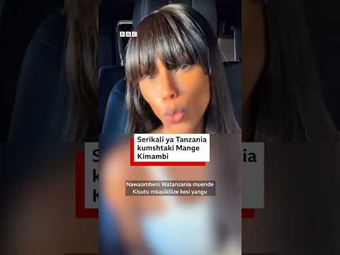 Mange Kimambi Charged