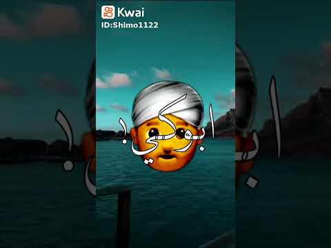 خدي ابت اقولك فكك من اني بحبك انا نازل اجيبلك خاتم ودبله فهمي ابوكي وامك اصلك هتبقي مراتي خدي ابت اقولك فكك من اني بحبك انا نازل اجيبلك خاتم ودبله فهمي ابوكي وامك اصلك هتبقي مراتي