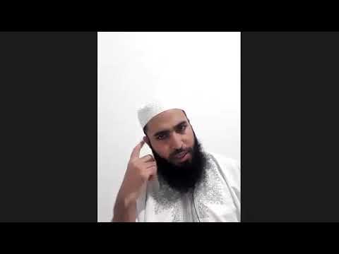 الدرس الرابع عشر شرح الشاطبية الشيخ محمد رامي الذويبي