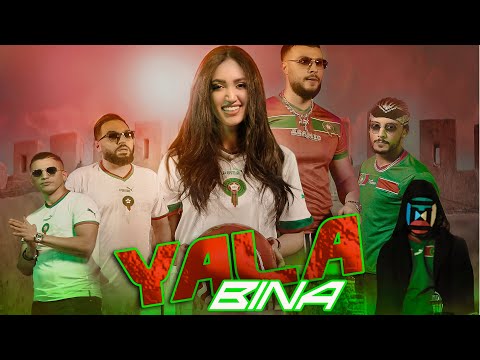 YALA BINA Ali Ssamid Zaynab Mrabet Nassi Ghazir PositivMan FIFA World Cup Qatar 2022