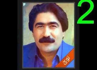 کۆڕش عزیزی 2