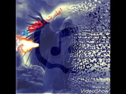 بطل افوره ياد يابن المره حالات واتس اب 21