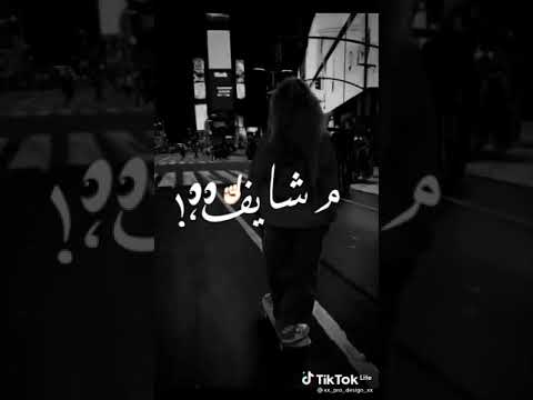 اغنيه انا مين انا اسمي انا ايه