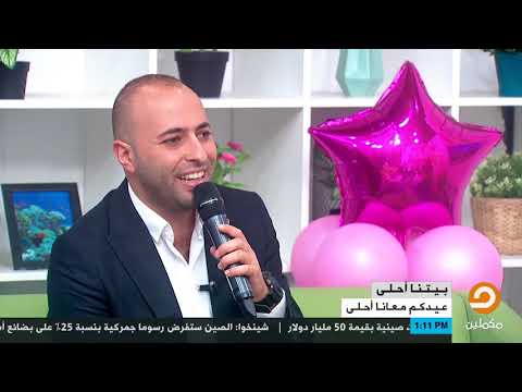 رسالة من المنشد أحمد دعسان لكل شخص حزين بصوته الرائع