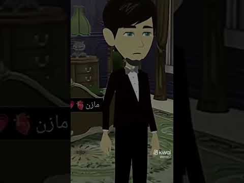 عاشقة روايات توتا و ماجى تصميمي ل رواية انا لك ولكن ادهم آيه