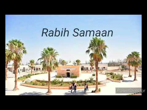 مار الياس دستورك نحنا جينا ربيع سمعان Rabee Samaan
