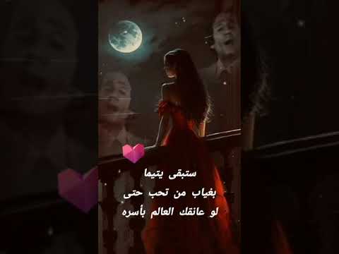 من روائع العندليب عبد الحليم حافظ أحضان الحبايب أغاني الزمن الجميل من روائع العندليب عبد الحليم حافظ أحضان الحبايب أغاني الزمن الجميل