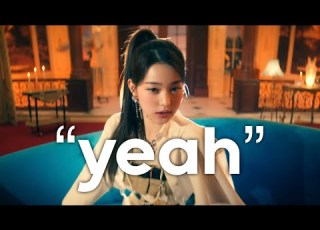 The So Many Yeah S In Kpop Songs