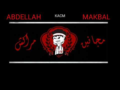 Crazy Boys Ou Malk Ga3d Madyoum