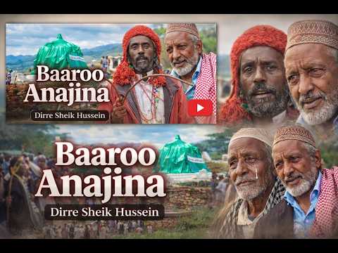 Baaroo Anajina Keenya Dawulaani Menzuma Fi Baroo Haarawa Harawa 2026 Menzuma