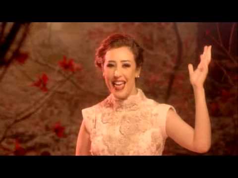 TARA AZAL MENAK By OUMNIA MOHAMED