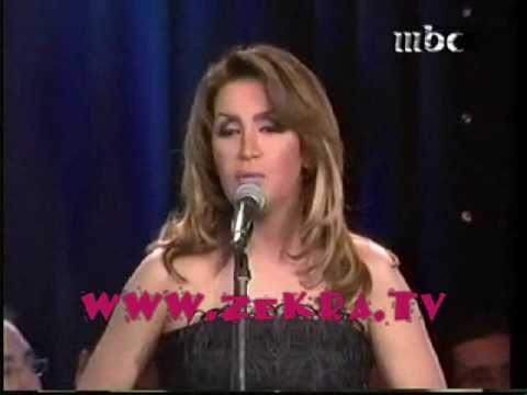 02 Zekra Kol Elli Lamoni MBC Concert 2002 2002 MBC ذكري كل إللي لموني حفلة