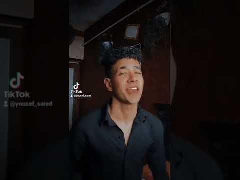 تريند التيك توك الجديد عمري انا مبجلي كفاءة تملي