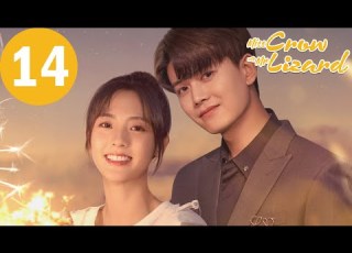 ENG SUB Miss Crow With Mr Lizard EP14 乌鸦小姐与蜥蜴先生 Allen Ren Xing Fei
