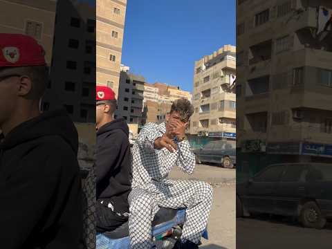 موجود دلوقتي كليب كل دول علي البايظ اوشافتله