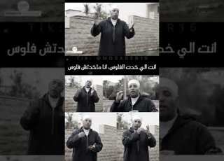 قصة نبي من أنبياء بن أسر ائيل تعلمك منهج الحياة