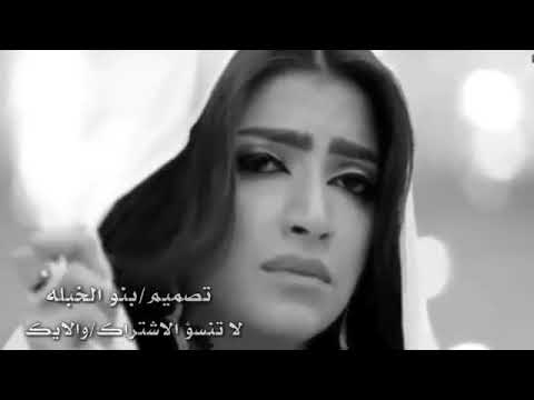 نور الزين راح اروح انت كلت فيديو كليب تصميمي