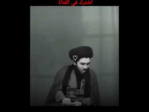 التخلص من الوسواس الشيطاني السيد لطيف صدر الدين أتمنى أن تشتركوا في القناة التخلص من الوسواس الشيطاني السيد لطيف صدر الدين أتمنى أن تشتركوا في القناة