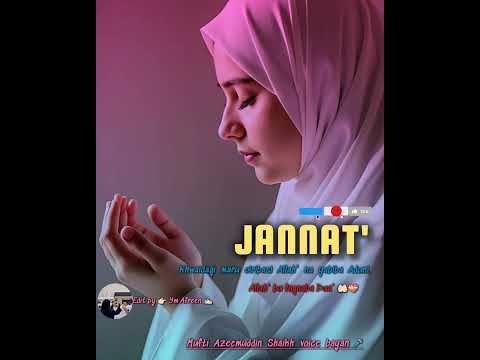 Khwàidagi Maru Oiriba Ashi Allah Na Yabiba Aduni BAYAN BY MUFTI AZEEMUDDIN SHEIKH Khwàidagi Maru Oiriba Ashi Allah Na Yabiba Aduni BAYAN BY MUFTI AZEEMUDDIN SHEIKH