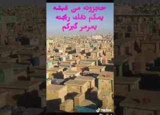 كلام حزين عن العيد حالات واتساب حزينه عيد الفطر المبارك مقطع قصير2022