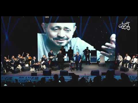 جورج وسوف سلف ودين أسمعوني حفلة أهدن 2015