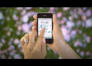 Handwrite A New Way To Search On Google