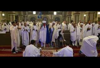 Mahlet አቋቋም ትምህርተ ኅቡአት ዘውእቱ አምላክ ዘበአማን ዘስብከት Timhrte Hibuat Ze Wuetu Amlak Ze Beaman