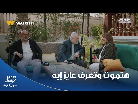 شهادة معاملة أطفال الهاتف رن بعد 20 سنة مقبولة بتمثلنا كلنا لما بنبقى عايزين نعرف حاجة