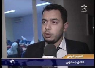 نشرة الأخبار ل 12 01 2013