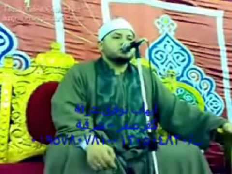 الشيخ محمود محمد صابر سورة الحجرات وق