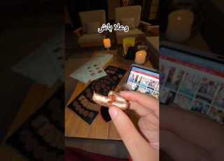ماعرفتش ياالموذر فضلا لايك و إشتراك