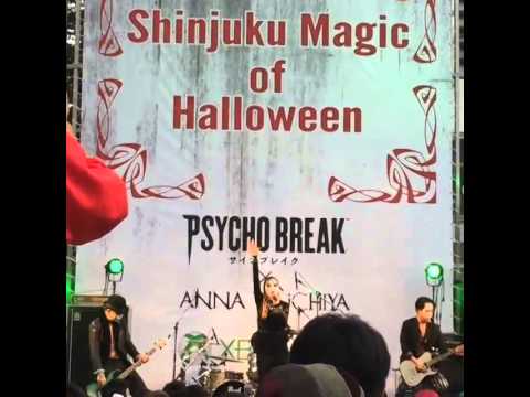 Anna Tsuchiya LUCIFER LIVE In Shinjuku Magic Of Halloween