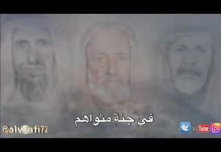 عندي أمل ألقاهم بصوت عبدالعزيز الحبلين