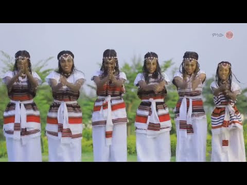 Ethiopian Music Maamud Kurkee Tokkummaa New Ethiopian Music 2019 Official Video