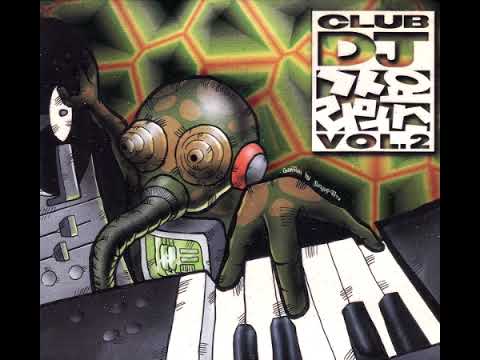 Cd 추억 가요 논스톱 리믹스 8 Club Dj 가요리믹스 Vol 2