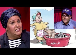  رد فعل الفنانة فاطمة وشاي على كاركاتير FBM