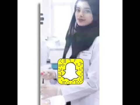 رحت المشفى بحجت علاج جبت رقم الدكتورة