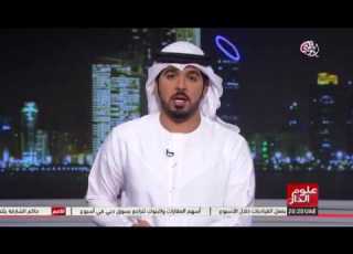 تقنيات وخدمات طبية متطورة في مركز الجلطات في مدينة الشيخ خليفة الطبية شركة صحة