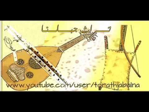 بدك تتركني وتروح وائل عزقول حصريا