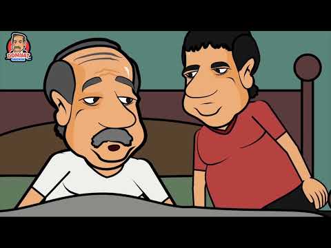 تمثيليه ابو السيد