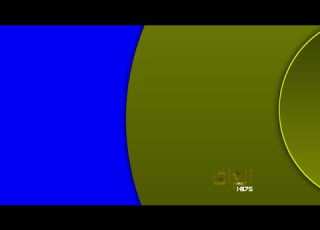 MBC IRAQ KIDS Promo Template 2021 NOW