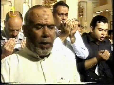 ذكريات من زمن فات الشيخ محمد جبريل برنامج آيه ودعاء 13