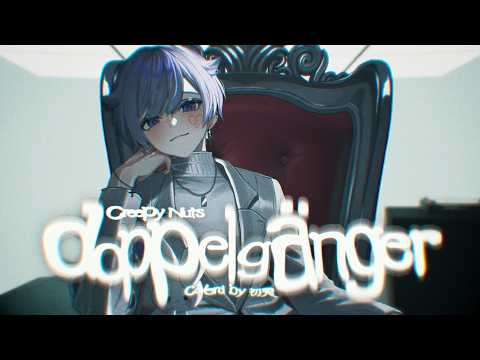 Rap歌い手が Doppelgänger Creepy Nuts 歌ってみた 初兎