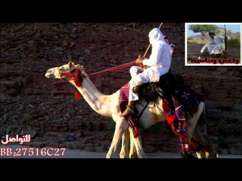 شيله رفقه الطيب